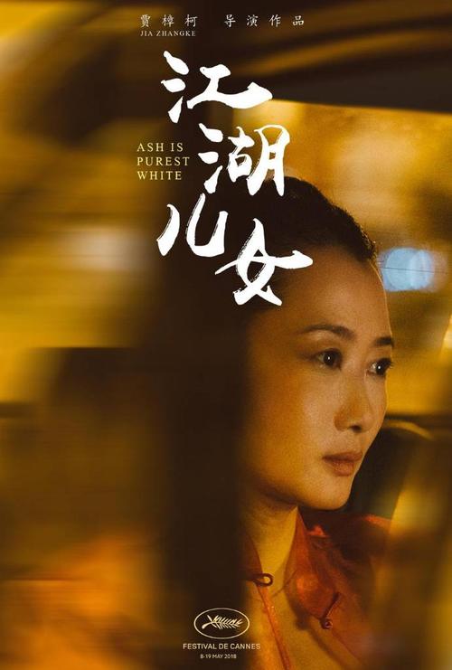 做个精仿费舍尔学院文凭毕业证